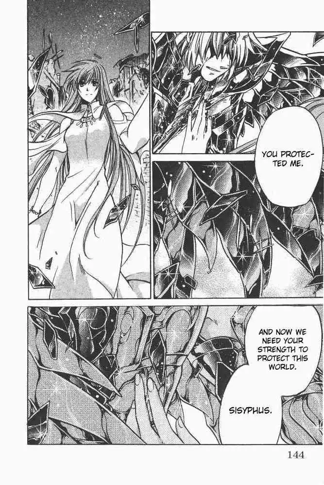 Saint Seiya - The Lost Canvas Chapter 85 16